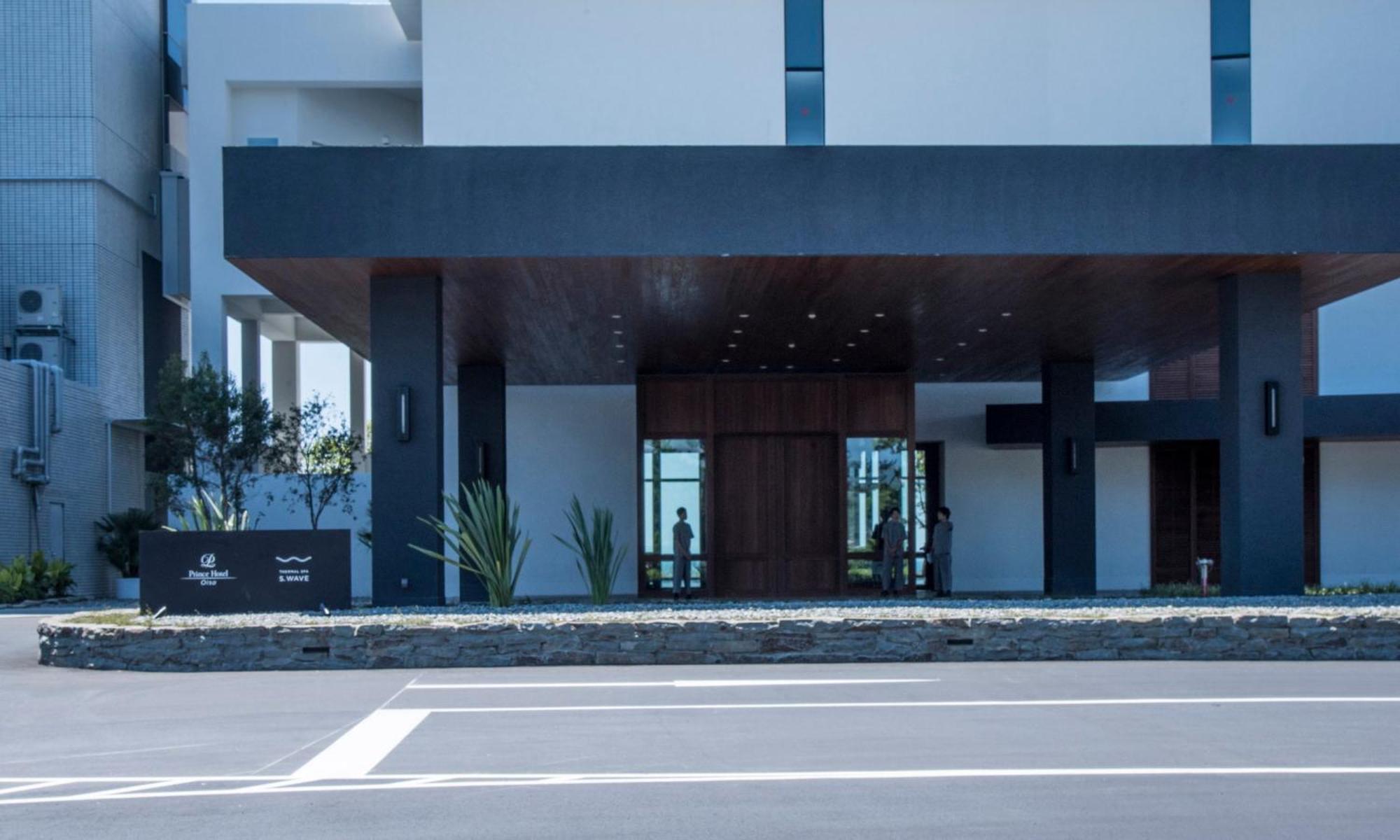 Oiso Prince Hotel Екстериор снимка